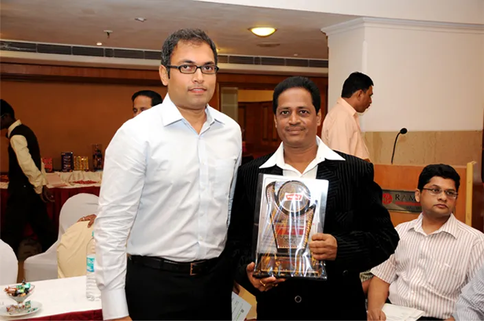 Award