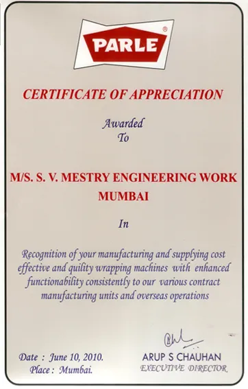 Award